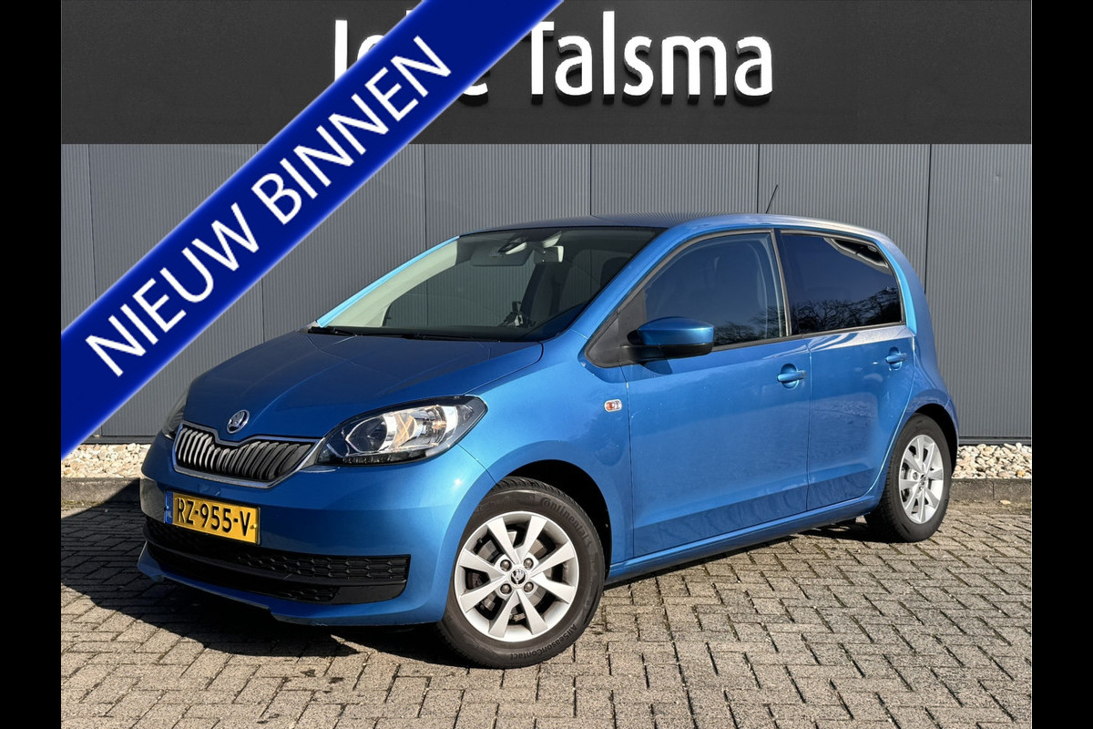 Škoda Citigo 1.0 Greentech Ambition | Airco | Parkeersensoren achter | Bluetooth | 14'' LMV