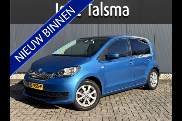 Škoda Citigo 1.0 Greentech Ambition | Airco | Parkeersensoren achter | Bluetooth | 14'' LMV