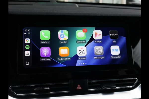 Kia e-Niro EXECUTIVELINE 64 kWh 100% SOH + STOELVENTILATIE | JBL | APPLE CARPLAY | LEDER | STUURVERWARMING