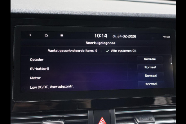 Kia e-Niro EXECUTIVELINE 64 kWh 100% SOH + STOELVENTILATIE | JBL | APPLE CARPLAY | LEDER | STUURVERWARMING
