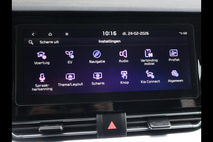 Kia e-Niro EXECUTIVELINE 64 kWh 100% SOH + STOELVENTILATIE | JBL | APPLE CARPLAY | LEDER | STUURVERWARMING