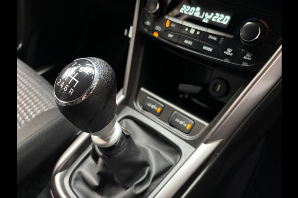 Suzuki S-Cross 1.4 Boosterjet Select Smart Hybrid / Trekhaak / Camera