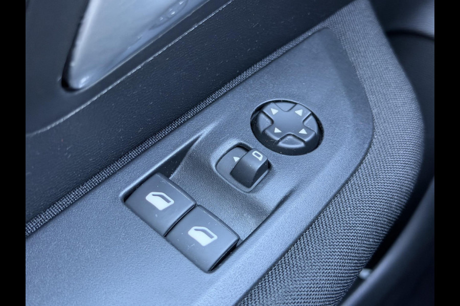 Peugeot 208 1.2 PureTech Active Carplay|Clima|Cruise|Trekhaak|Goed Onderhouden|Nieuwe APK bij Aflevering