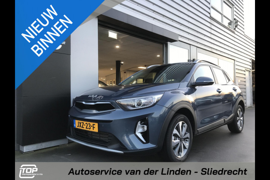 Kia Stonic 1.2 DynamicLine 7 JAAR GARANTIE