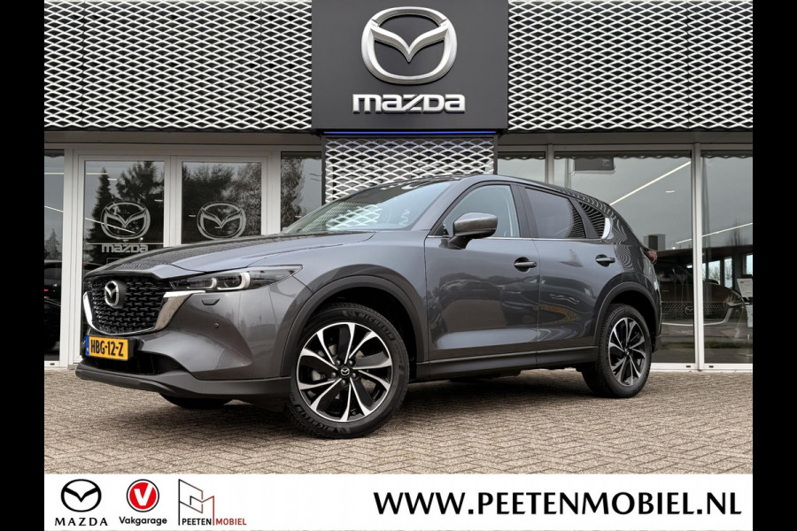 Mazda CX-5 2.0 e-SkyActiv-G M Hybrid 165 Advantage | 360 CAMERA | HEAD UP DISPLAY | CARPLAY |