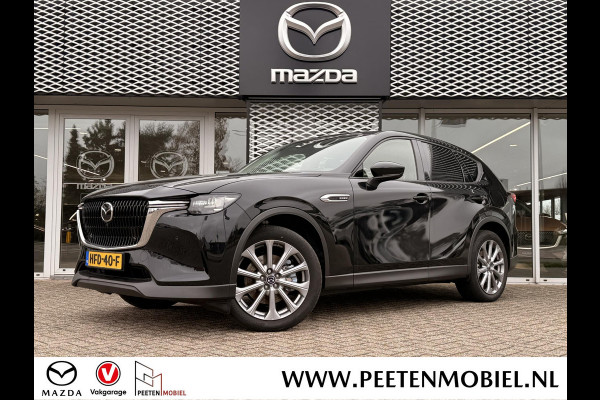 Mazda CX-60 2.5 e-SkyActiv PHEV Exclusive-line Bns Edition | TREKHAAK | 360 CAM | CARPLAY | ALARMKLASSE 3 |