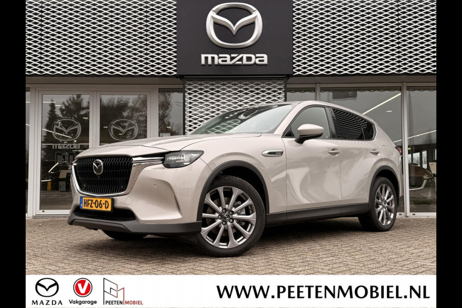 Mazda CX-60 2.5 e-SkyActiv PHEV Exclusive-line Bns Edition | STUUR EN STOELVERWARMING | 360 CAMERA | ALARMKLASSE III |