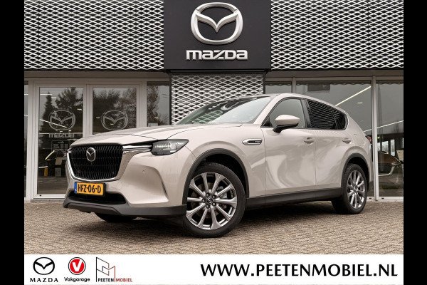 Mazda CX-60 2.5 e-SkyActiv PHEV Exclusive-line Bns Edition | STUUR EN STOELVERWARMING | 360 CAMERA | ALARMKLASSE III |