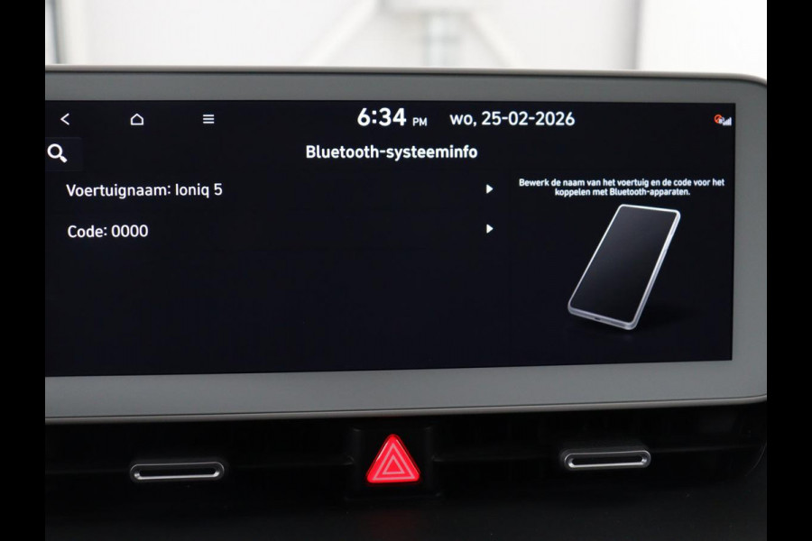 Hyundai IONIQ 5 Style 73kWh | SOH 99% | 3-Fase | Warmtepomp | Stoelverwarming | Adaptive cruise | Camera | Carplay | Keyless | Full LED | Digital Cockpit | Climate control