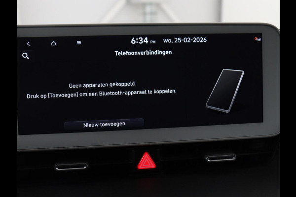 Hyundai IONIQ 5 Style 73kWh | SOH 99% | 3-Fase | Warmtepomp | Stoelverwarming | Adaptive cruise | Camera | Carplay | Keyless | Full LED | Digital Cockpit | Climate control