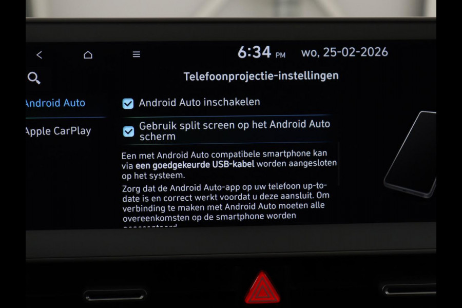 Hyundai IONIQ 5 Style 73kWh | SOH 99% | 3-Fase | Warmtepomp | Stoelverwarming | Adaptive cruise | Camera | Carplay | Keyless | Full LED | Digital Cockpit | Climate control