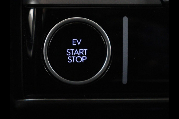Hyundai IONIQ 5 Style 73kWh | SOH 99% | 3-Fase | Warmtepomp | Stoelverwarming | Adaptive cruise | Camera | Carplay | Keyless | Full LED | Digital Cockpit | Climate control
