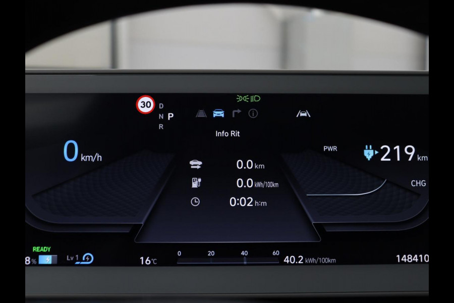 Hyundai IONIQ 5 Style 73kWh | SOH 99% | 3-Fase | Warmtepomp | Stoelverwarming | Adaptive cruise | Camera | Carplay | Keyless | Full LED | Digital Cockpit | Climate control