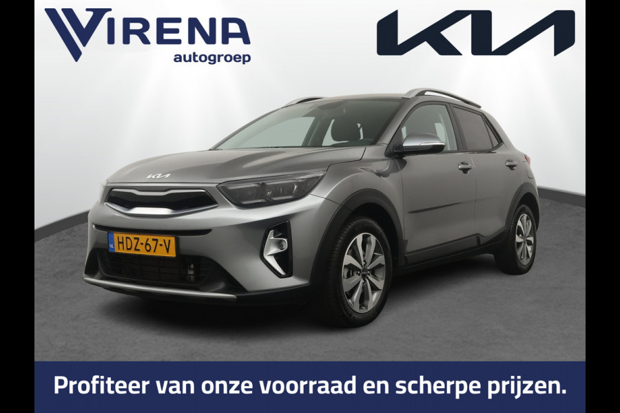 Kia Stonic 1.0 T-GDi MHEV DynamicPlusLine - Apple/Android Carplay - Navigatie - Cruise Control - Stoel/Stuurverwarming - Lichtmetalen Velgen - Fabrieksgarantie Tot 2032