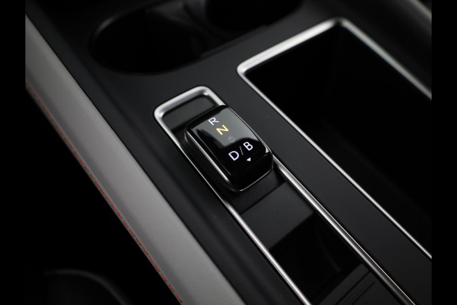 Škoda Elroq 85 Business Edition | Elek. stoel | Head up display | 360 camera | Canton Sound | Adaptive Cruise |