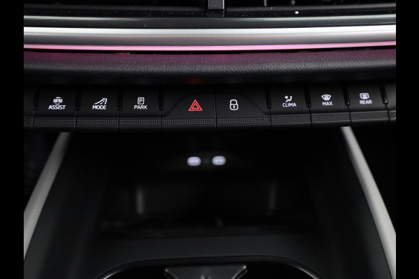 Škoda Elroq 85 Business Edition | Elek. stoel | Head up display | 360 camera | Canton Sound | Adaptive Cruise |