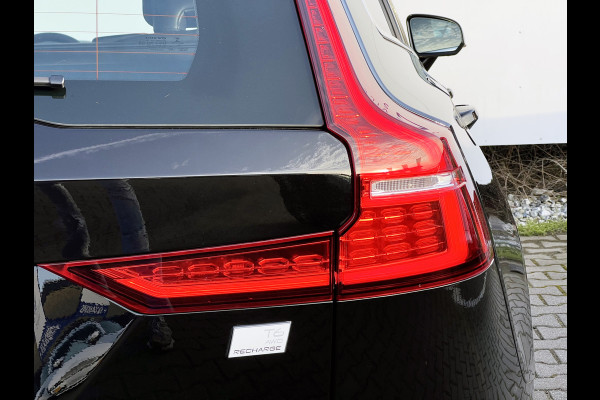 Volvo V60 2.0 T6 Recharge AWD Inscription Expression | Trekhaak | Pilot Assist | Pano | Harman Kardon