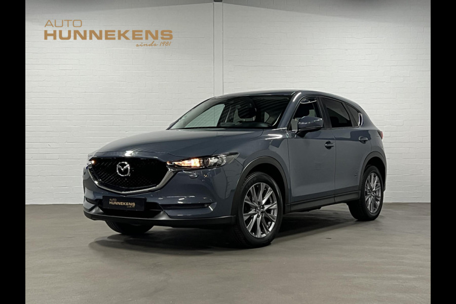 Mazda CX-5 2.0 SkyActiv-G 165 Comfort 360 Camera | Stuur-/stoelverwarming | Navigatie | Cruise-/climate control | Head-up | Carplay