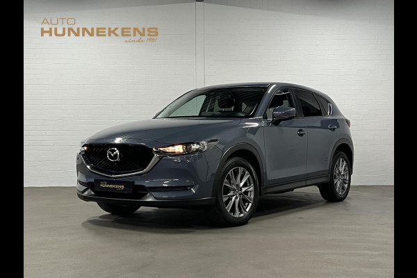 Mazda CX-5 2.0 SkyActiv-G 165 Comfort 360 Camera | Stuur-/stoelverwarming | Navigatie | Cruise-/climate control | Head-up | Carplay