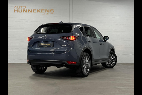 Mazda CX-5 2.0 SkyActiv-G 165 Comfort 360 Camera | Stuur-/stoelverwarming | Navigatie | Cruise-/climate control | Head-up | Carplay
