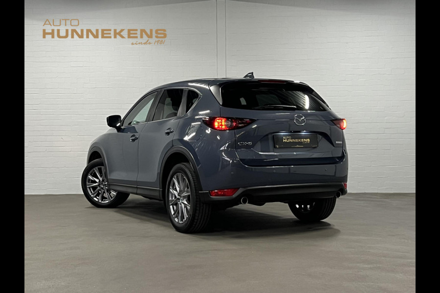 Mazda CX-5 2.0 SkyActiv-G 165 Comfort 360 Camera | Stuur-/stoelverwarming | Navigatie | Cruise-/climate control | Head-up | Carplay