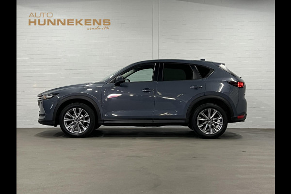 Mazda CX-5 2.0 SkyActiv-G 165 Comfort 360 Camera | Stuur-/stoelverwarming | Navigatie | Cruise-/climate control | Head-up | Carplay