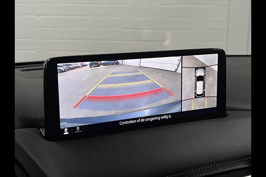 Mazda CX-5 2.0 SkyActiv-G 165 Comfort 360 Camera | Stuur-/stoelverwarming | Navigatie | Cruise-/climate control | Head-up | Carplay