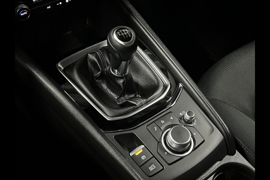 Mazda CX-5 2.0 SkyActiv-G 165 Comfort 360 Camera | Stuur-/stoelverwarming | Navigatie | Cruise-/climate control | Head-up | Carplay