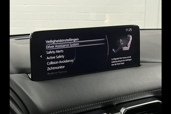 Mazda CX-5 2.0 SkyActiv-G 165 Comfort 360 Camera | Stuur-/stoelverwarming | Navigatie | Cruise-/climate control | Head-up | Carplay