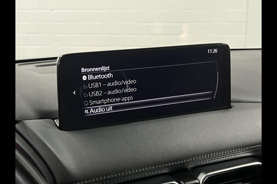 Mazda CX-5 2.0 SkyActiv-G 165 Comfort 360 Camera | Stuur-/stoelverwarming | Navigatie | Cruise-/climate control | Head-up | Carplay
