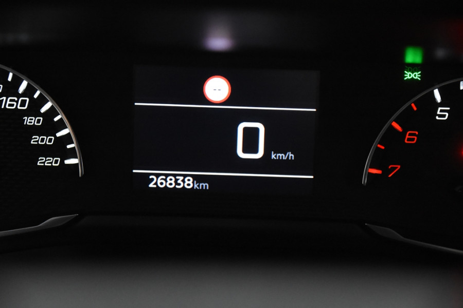 Peugeot 208 1.2 100 Allure *1ste Eigenaar*Leer*Stoelverwarming*Parkassist*