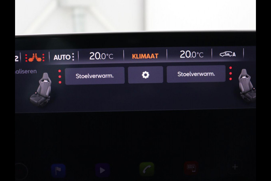 CUPRA Formentor 1.4 eHybrid VZ | 245pk | Trekhaak | Stoelverwarming | Adaptive cruise | Carplay | Navigatie | Sfeerverlichting | Keyless | Half leder | Camera | Stuurverwarming | PHEV | Plug In