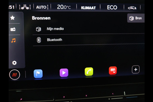 CUPRA Formentor 1.4 eHybrid VZ | 245pk | Trekhaak | Stoelverwarming | Adaptive cruise | Carplay | Navigatie | Sfeerverlichting | Keyless | Half leder | Camera | Stuurverwarming | PHEV | Plug In