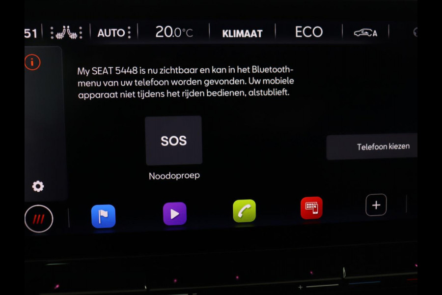 CUPRA Formentor 1.4 eHybrid VZ | 245pk | Trekhaak | Stoelverwarming | Adaptive cruise | Carplay | Navigatie | Sfeerverlichting | Keyless | Half leder | Camera | Stuurverwarming | PHEV | Plug In