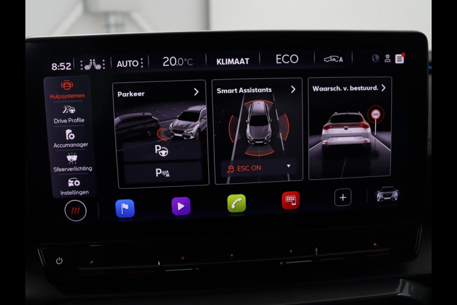 CUPRA Formentor 1.4 eHybrid VZ | 245pk | Trekhaak | Stoelverwarming | Adaptive cruise | Carplay | Navigatie | Sfeerverlichting | Keyless | Half leder | Camera | Stuurverwarming | PHEV | Plug In