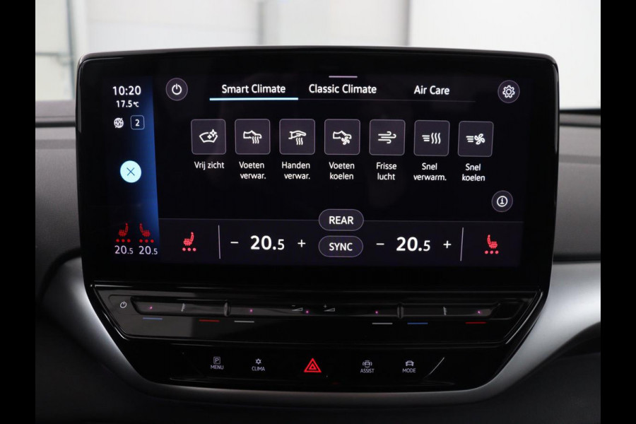 Volkswagen ID.4 First Max 77 kWh | Panoramadak | Head-Up | 360 Camera | Stoelverwarming | Matrix LED | Sfeerverlichting | Keyless | Adaptive cruise | Navigatie | Carplay | Half leder | Memory