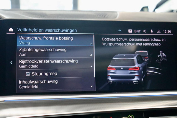 BMW X5 xDrive45e HighEx M Sport PANO|LASER|ACC|Hud|360cam