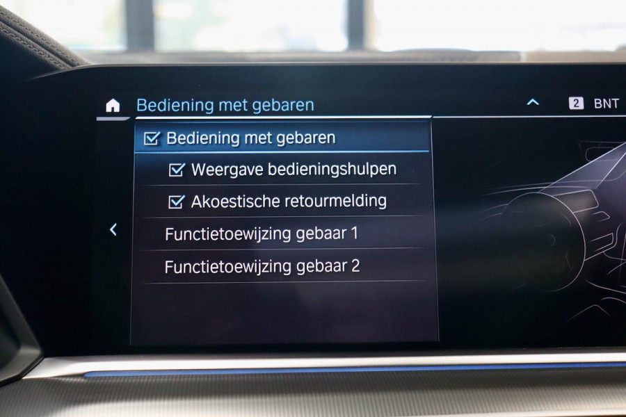 BMW X5 xDrive45e HighEx M Sport PANO|LASER|ACC|Hud|360cam