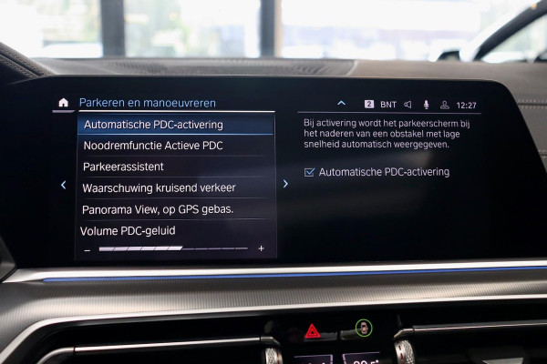 BMW X5 xDrive45e HighEx M Sport PANO|LASER|ACC|Hud|360cam