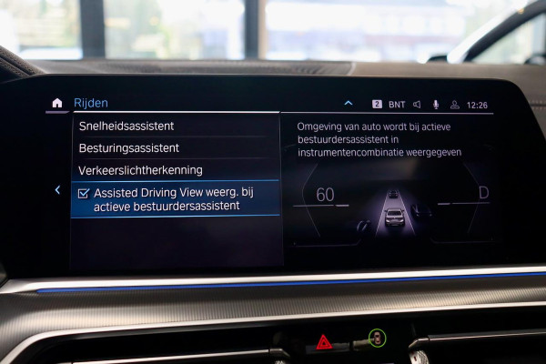 BMW X5 xDrive45e HighEx M Sport PANO|LASER|ACC|Hud|360cam