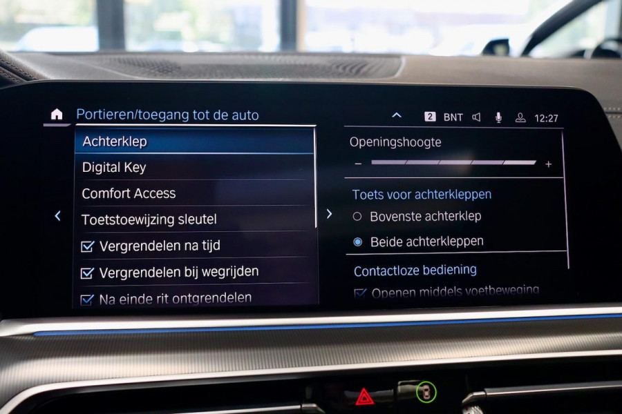 BMW X5 xDrive45e HighEx M Sport PANO|LASER|ACC|Hud|360cam