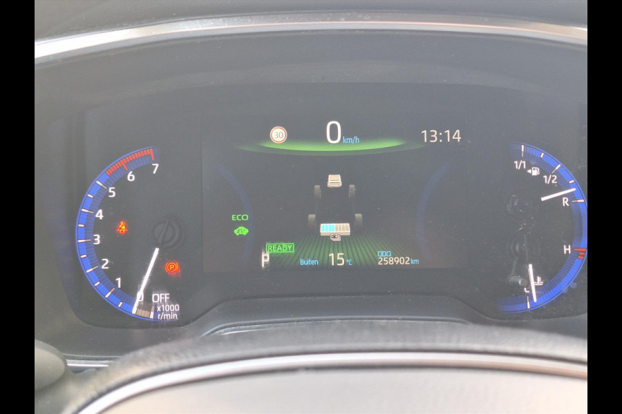 Toyota Corolla Sedan 1.8 Hybrid Style | Parkeersensoren, Navigatie, Keyless