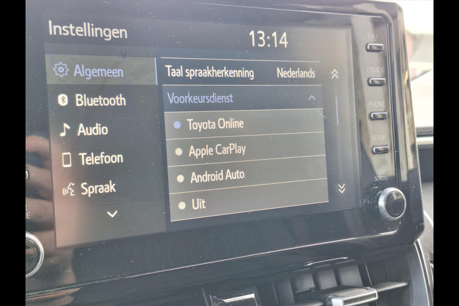 Toyota Corolla Sedan 1.8 Hybrid Style | Parkeersensoren, Navigatie, Keyless