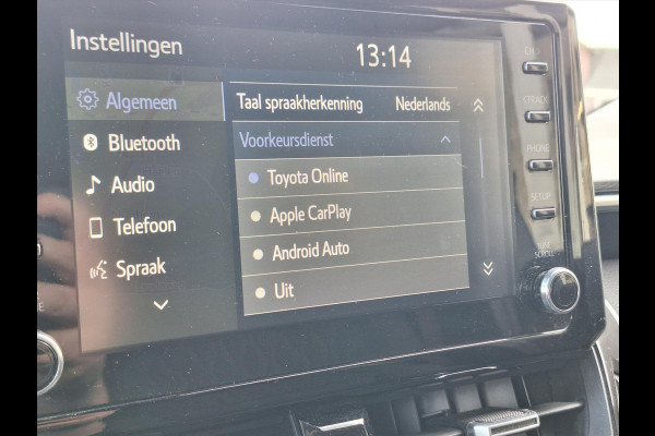 Toyota Corolla Sedan 1.8 Hybrid Style | Parkeersensoren, Navigatie, Keyless