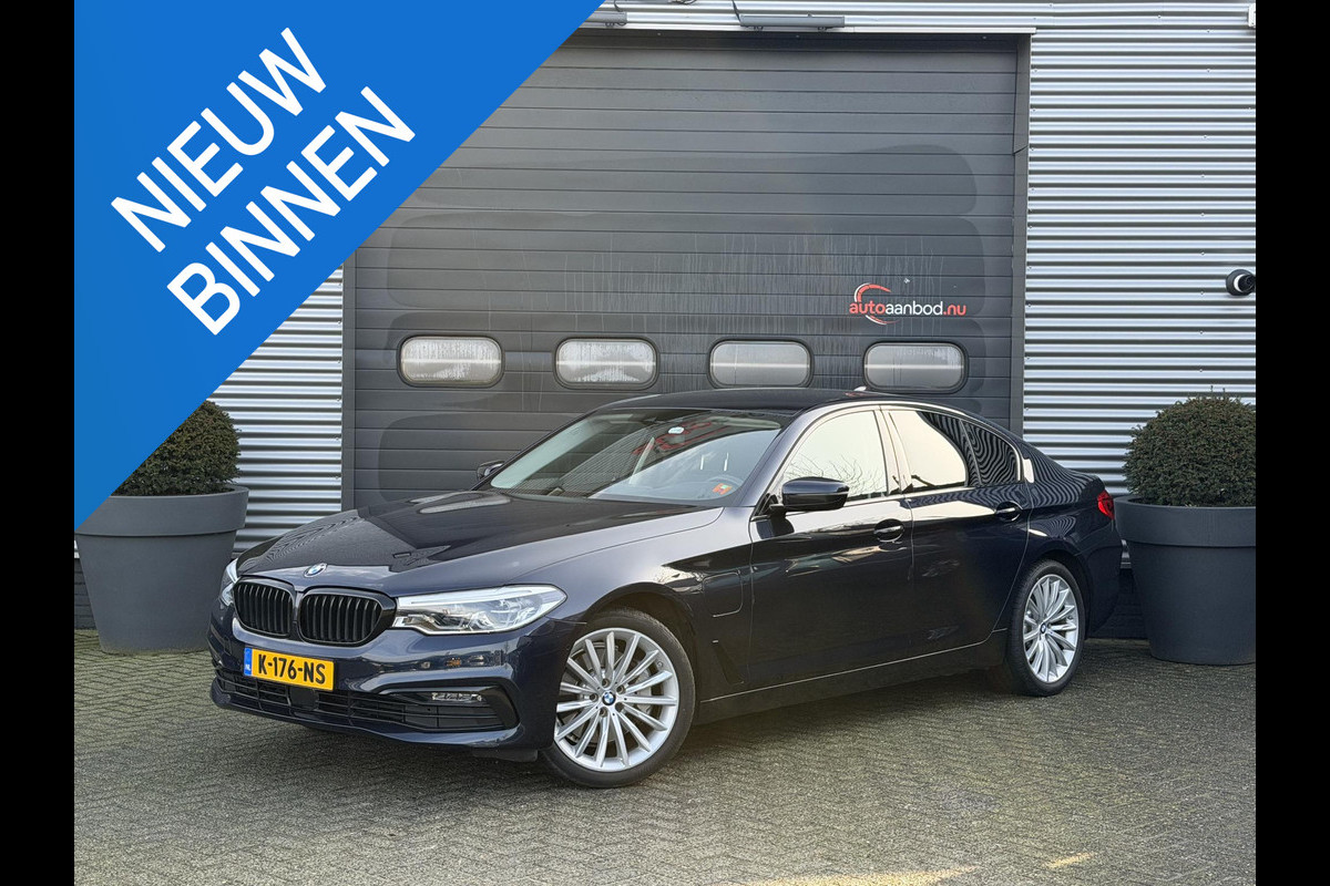 BMW 5 Serie 530e xDrive iPerformance High Executive | Bowers & Wilkins | Head-Up Display | Camera | DAB | Stoelventilatie/Verwarming |