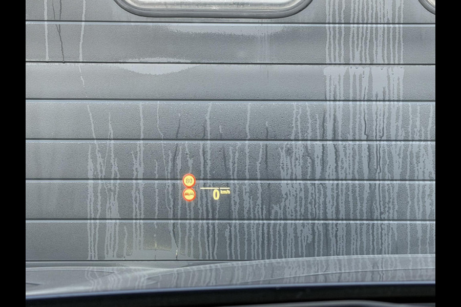 BMW 5 Serie 530e xDrive iPerformance High Executive | Bowers & Wilkins | Head-Up Display | Camera | DAB | Stoelventilatie/Verwarming |