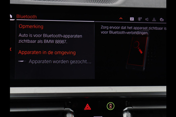 BMW 3 Serie Touring 318i Sport Line | Sportstoelen | Half leder | Live Cockpit | Carplay | Navigatie | Sfeerverlichting | Parkeerhulp | Climate control | Bluetooth | Cruise control