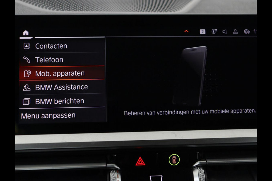 BMW 3 Serie Touring 318i Sport Line | Sportstoelen | Half leder | Live Cockpit | Carplay | Navigatie | Sfeerverlichting | Parkeerhulp | Climate control | Bluetooth | Cruise control