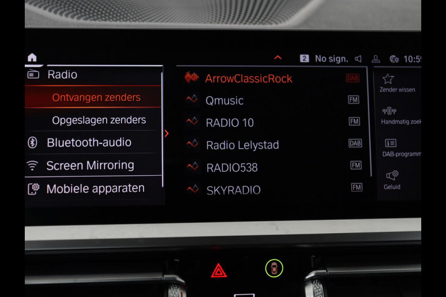 BMW 3 Serie Touring 318i Sport Line | Sportstoelen | Half leder | Live Cockpit | Carplay | Navigatie | Sfeerverlichting | Parkeerhulp | Climate control | Bluetooth | Cruise control