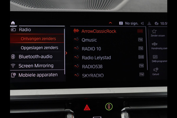 BMW 3 Serie Touring 318i Sport Line | Sportstoelen | Half leder | Live Cockpit | Carplay | Navigatie | Sfeerverlichting | Parkeerhulp | Climate control | Bluetooth | Cruise control